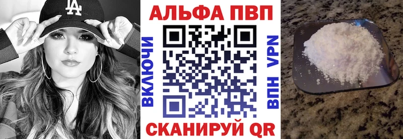 Виды наркотиков купить Красновишерск Гашиш  Кокаин  Меф мяу мяу 