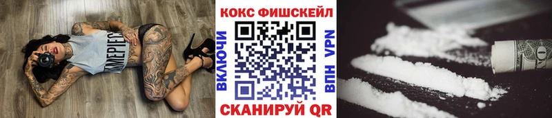 как найти закладки  Красновишерск  КОКАИН Боливия 