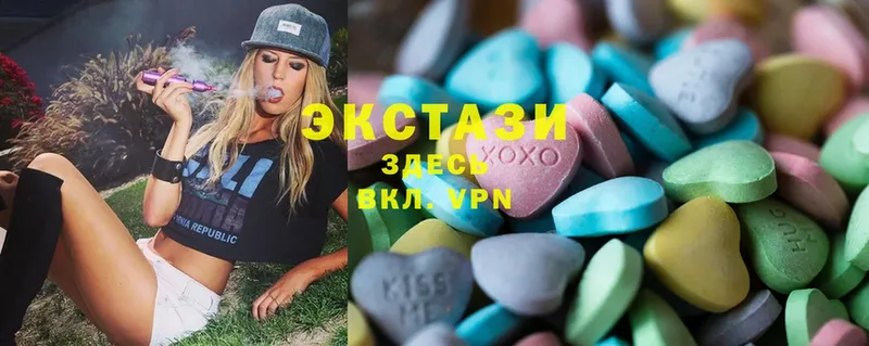 дарк нет как зайти  Красновишерск  Ecstasy бентли 