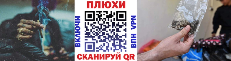 Гашиш индика сатива  Красновишерск 