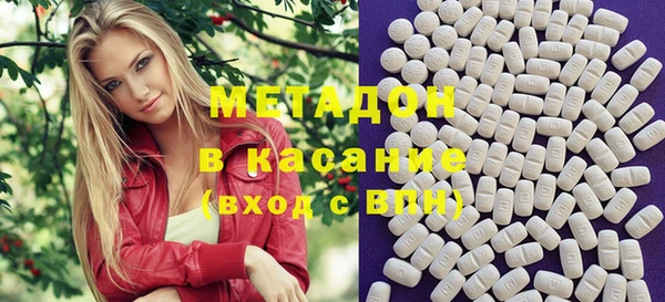 кокс Наволоки