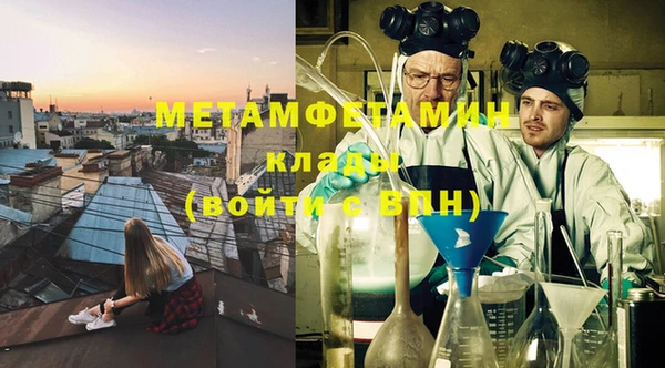 кокс Наволоки