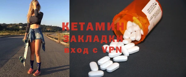 скорость mdpv Надым