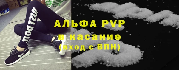 скорость mdpv Надым