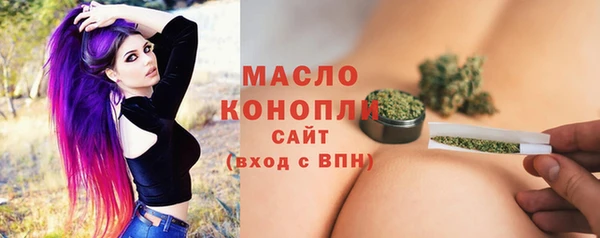 MDMA Premium VHQ Вязьма