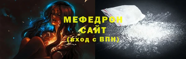 кокс Наволоки