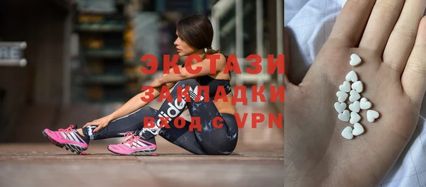 скорость mdpv Надым