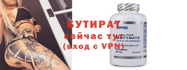твердый Михайлов