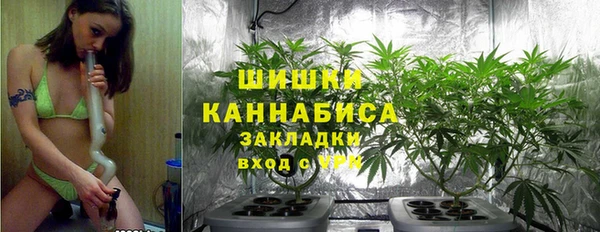 MDMA Premium VHQ Навашино