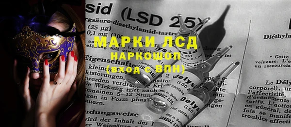 скорость mdpv Надым