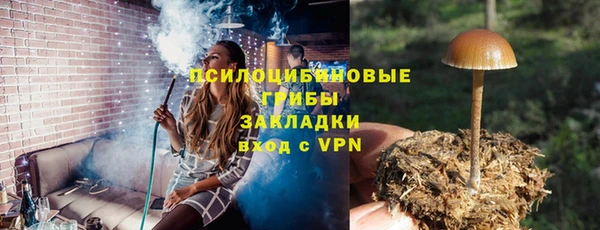 кокс Наволоки