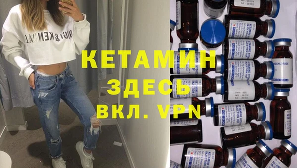 кокс Наволоки