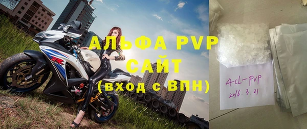 скорость mdpv Надым