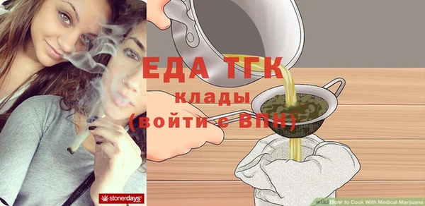 твердый Михайлов
