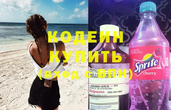 MDMA Premium VHQ Навашино