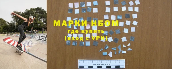 кокс Наволоки