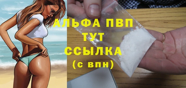 герыч Бабаево