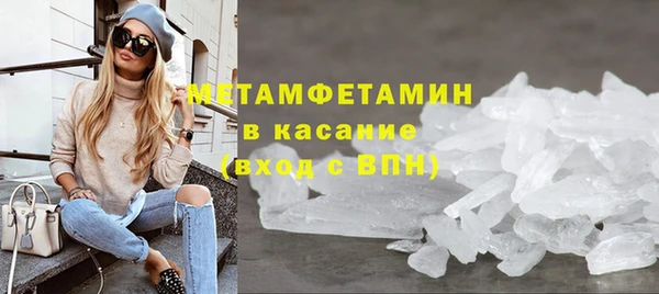 твердый Михайлов