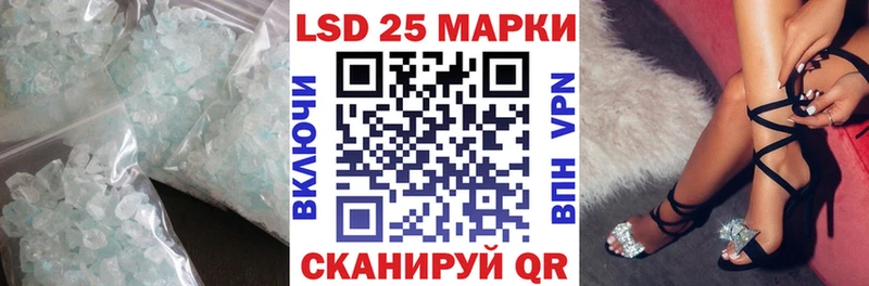 Лсд 25 экстази ecstasy  Красновишерск 