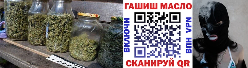 ТГК вейп с тгк  Красновишерск 
